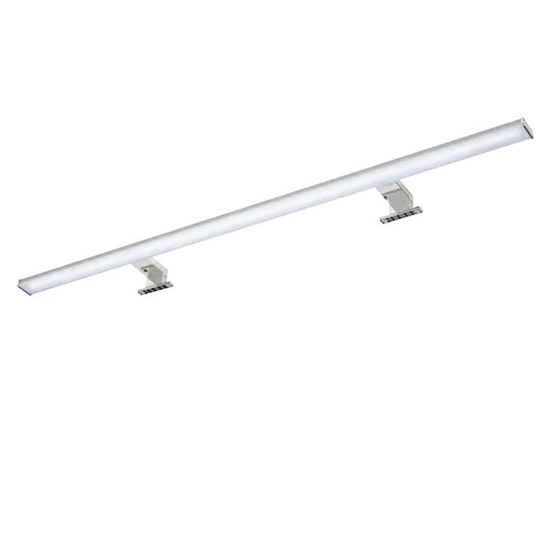 Pelipal Aufsatzleuchte LEDplus – Chrom Glanz | ZALBEF11