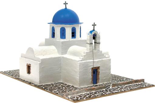 Agios Nikolaos