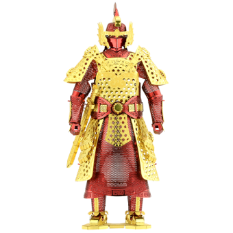 Armor Chinese (Ming)