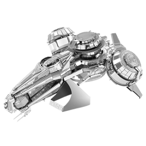 HALO Forerunner Phaeton EOL