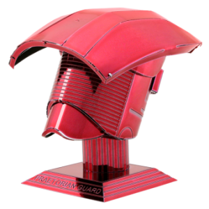 Elite Praetorian Guard Helmet