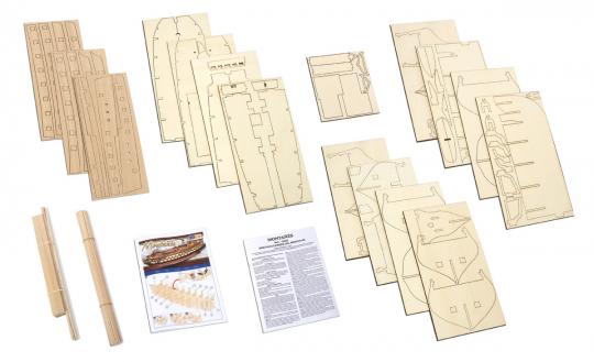 Montanes 1:70 Schiffsbausatz Baustufe 1