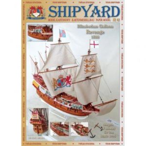 Elizabethan Galeon Revenge Maßstab 1:96