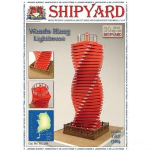 Wando Hang Leuchtturm