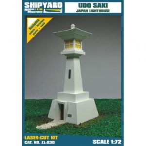 Leuchtturm Udo Saki